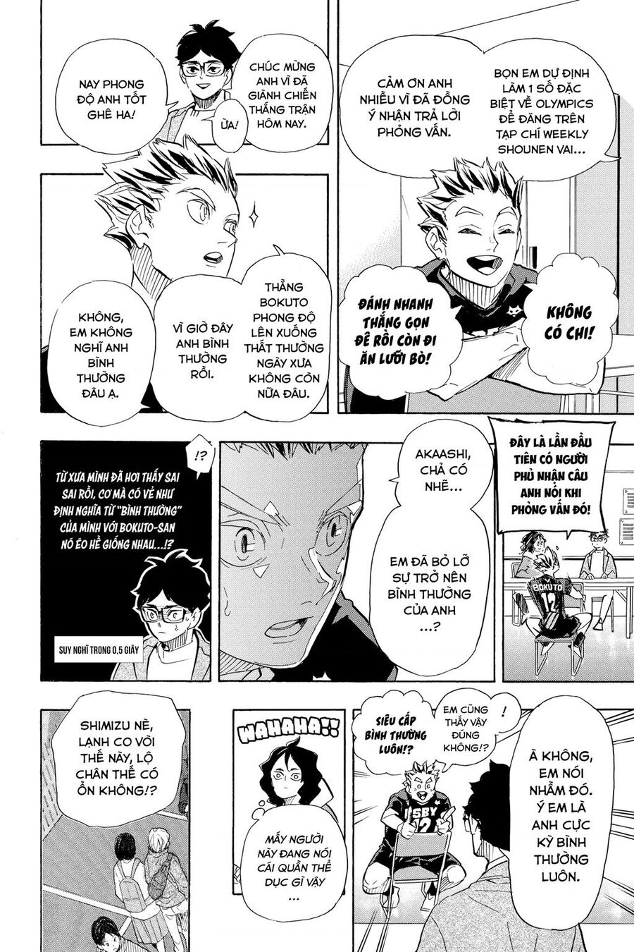 Haikyuu Chapter 401 - 16