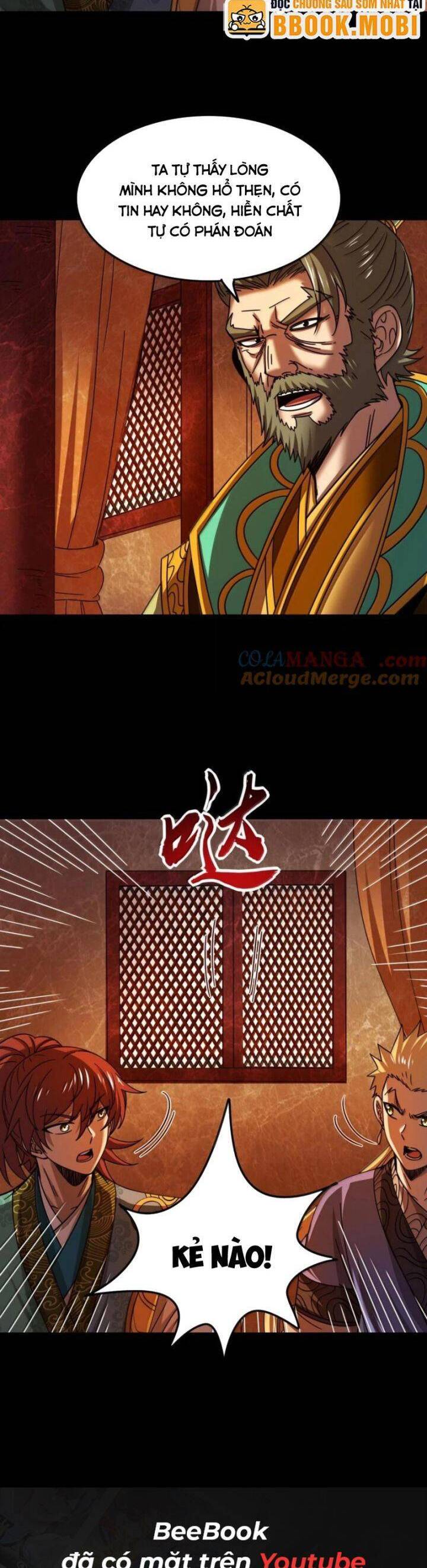 Xuân Thu Bá Đồ Chapter 319 - 25