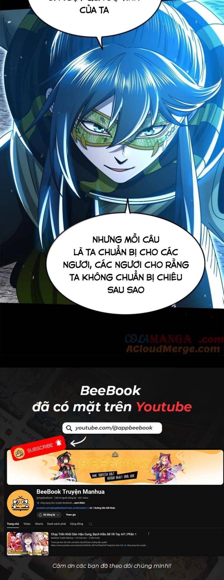 xuân thu bá đồ Chapter 321 - Trang 2