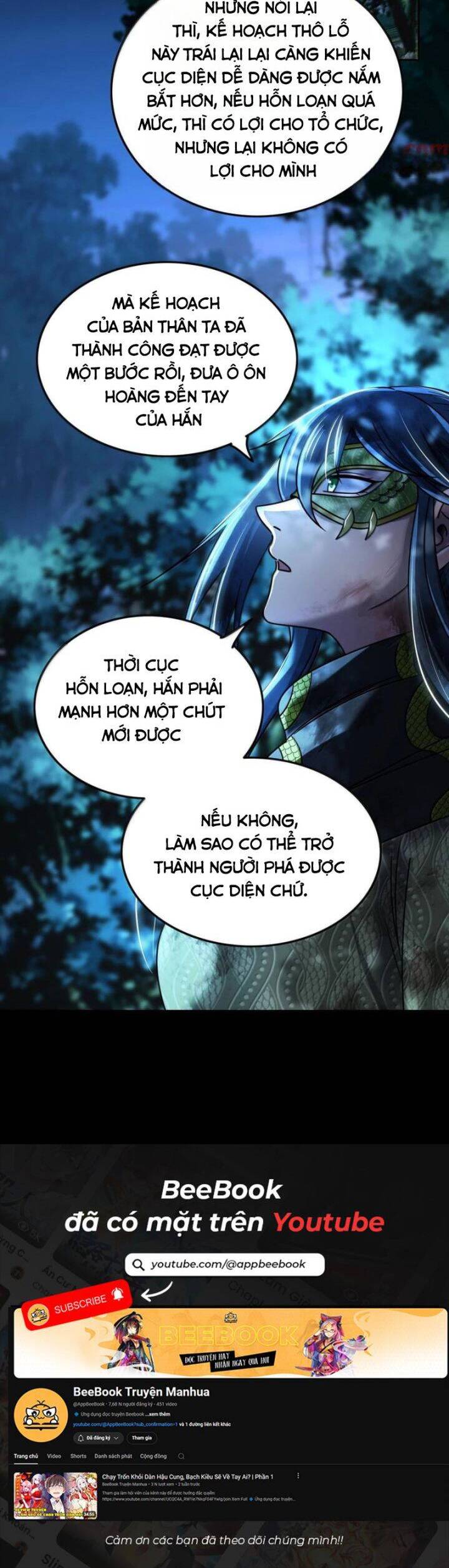 xuân thu bá đồ Chapter 323 - Next Chapter 324