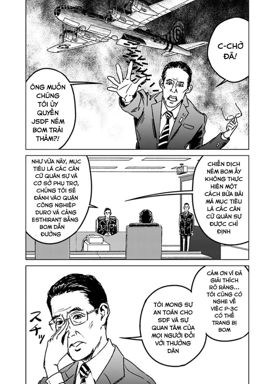 Nihonkoku Shoukan Chapter 39 - 27