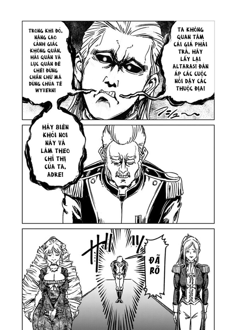 Nihonkoku Shoukan Chapter 39 - 29