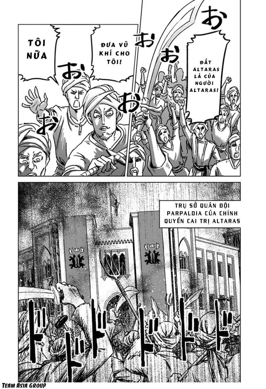 Nihonkoku Shoukan Chapter 38 - 11