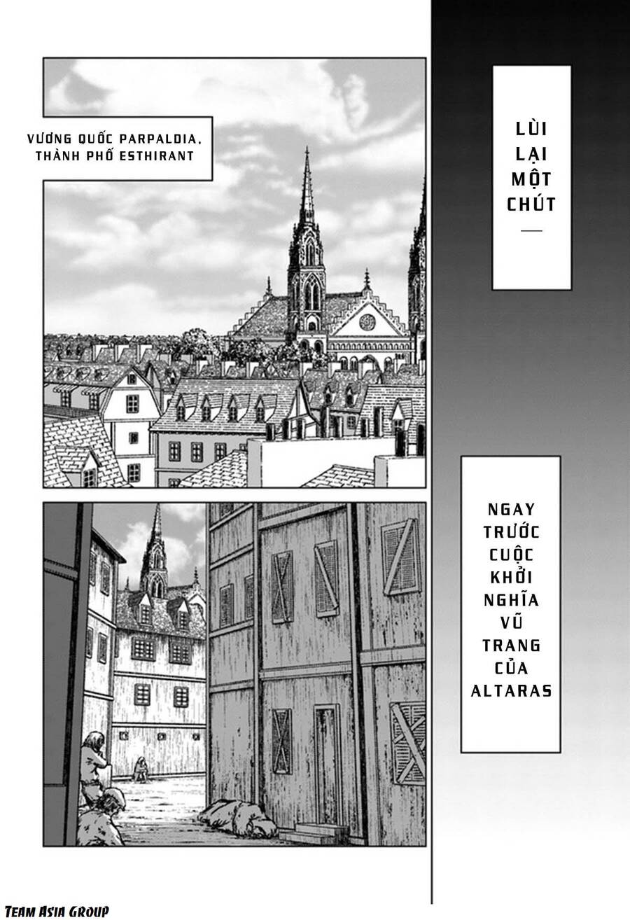 Nihonkoku Shoukan Chapter 38 - 17