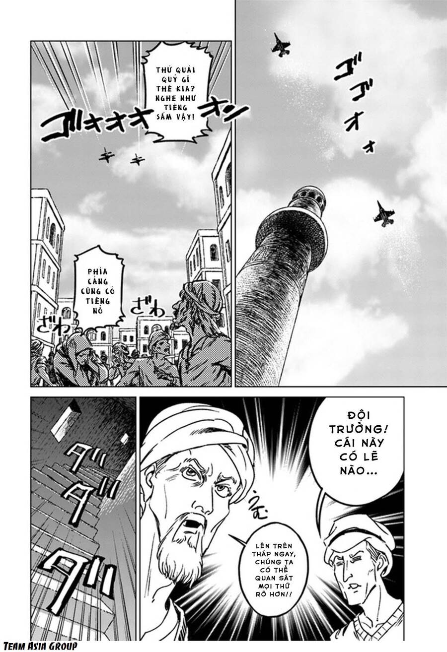 Nihonkoku Shoukan Chapter 38 - 7