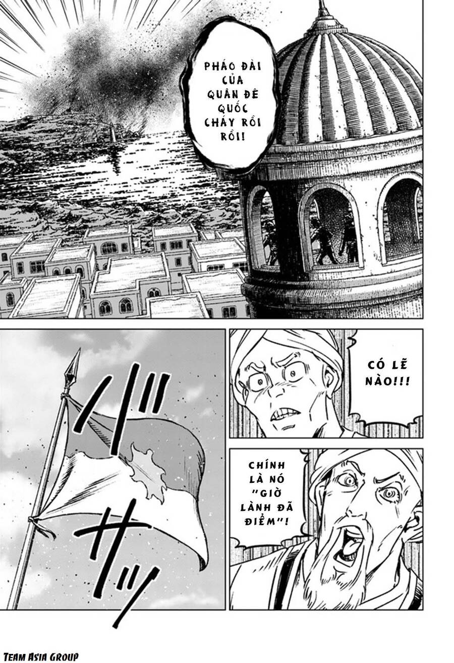 Nihonkoku Shoukan Chapter 38 - 8