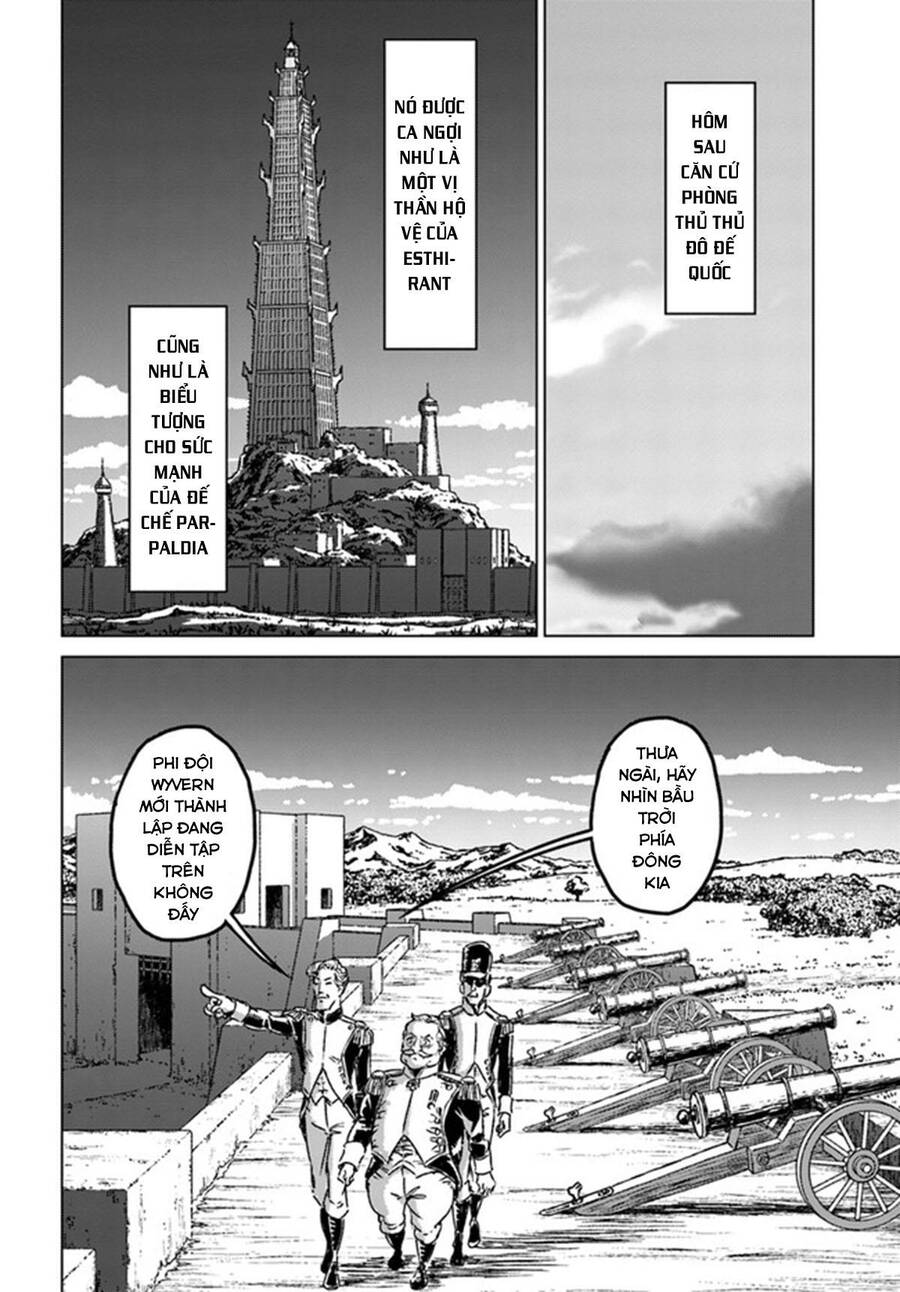 Nihonkoku Shoukan Chapter 40 - 13