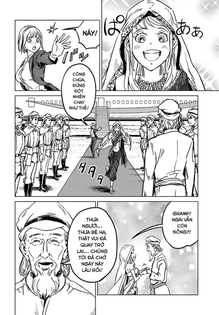 Nihonkoku Shoukan Chapter 40 - 4