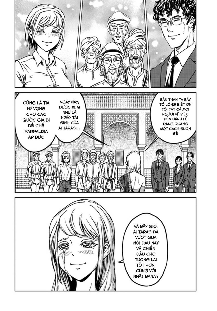 Nihonkoku Shoukan Chapter 40 - 6