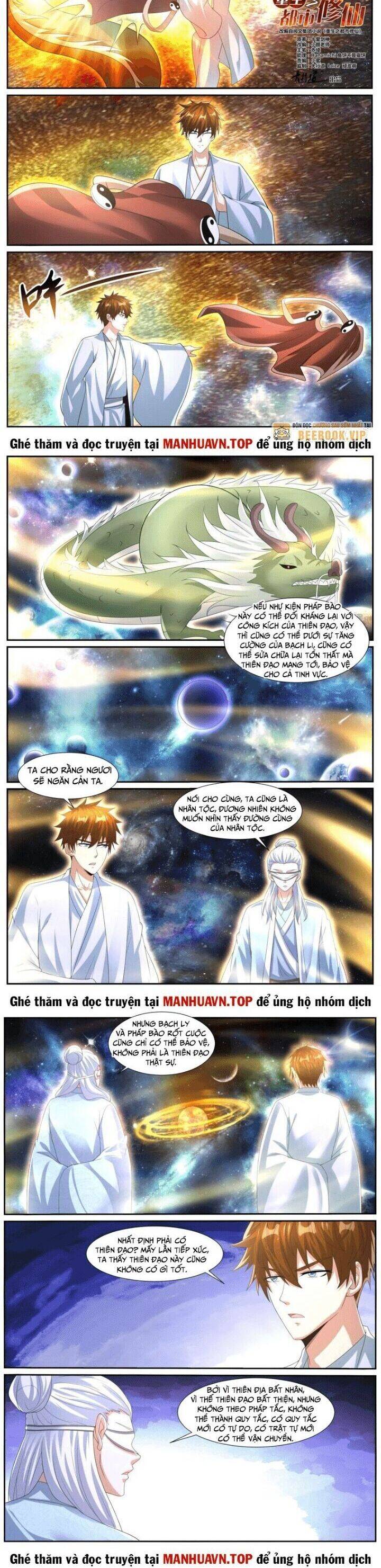 trọng sinh đô thị tu tiên Chapter 1052 - Next Chapter 1053