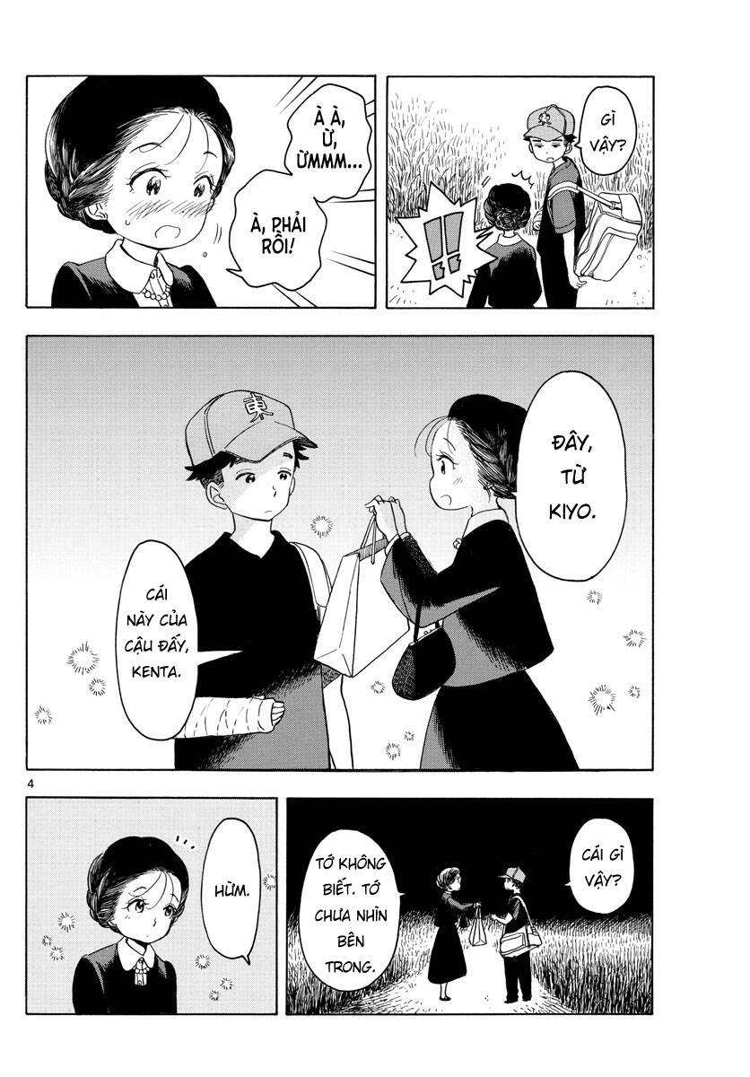 Maiko-San Chi No Makanai-San Chapter 136 - 4