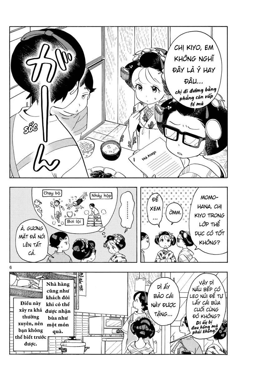 Maiko-San Chi No Makanai-San Chapter 139 - 6