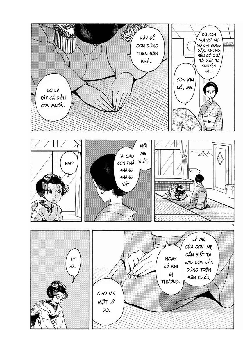 Maiko-San Chi No Makanai-San Chapter 201 - 7