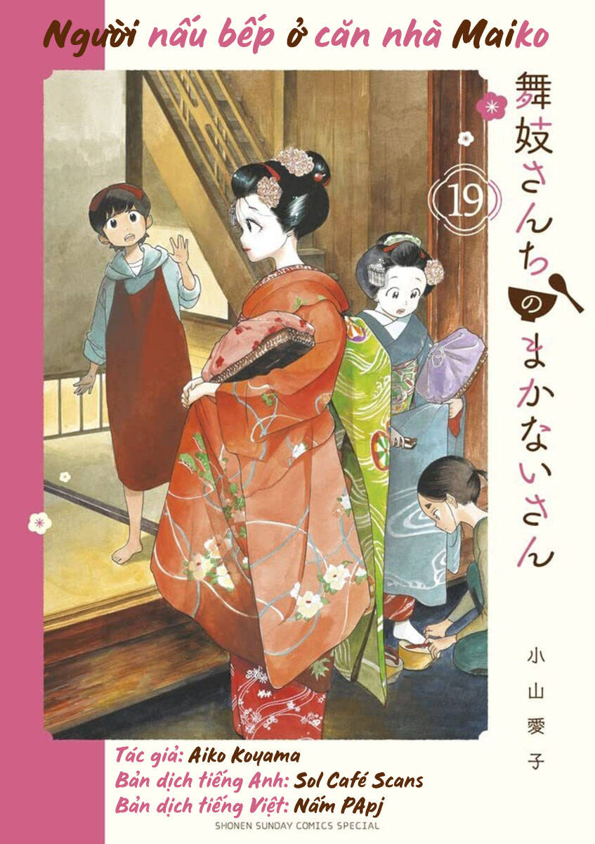 Maiko-San Chi No Makanai-San Chapter 205 - 11