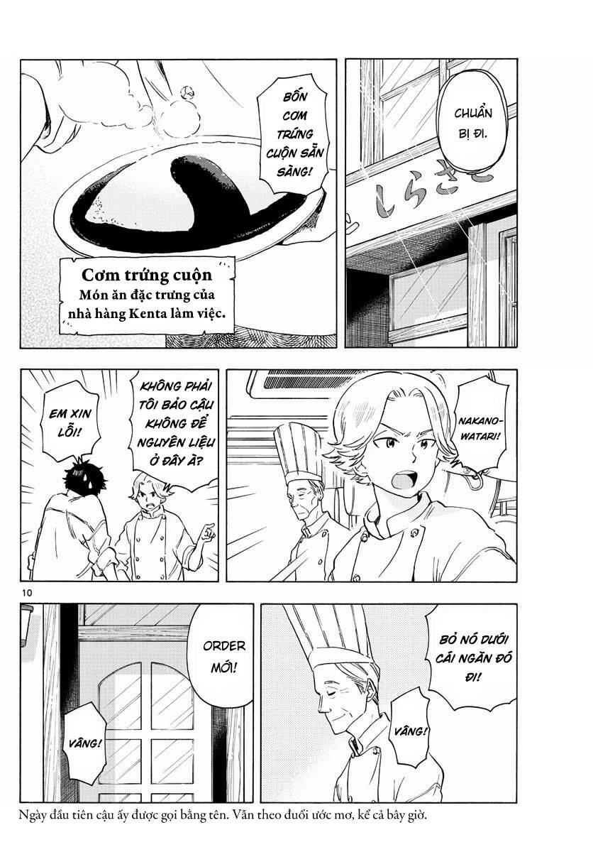 Maiko-San Chi No Makanai-San Chapter 205 - 10