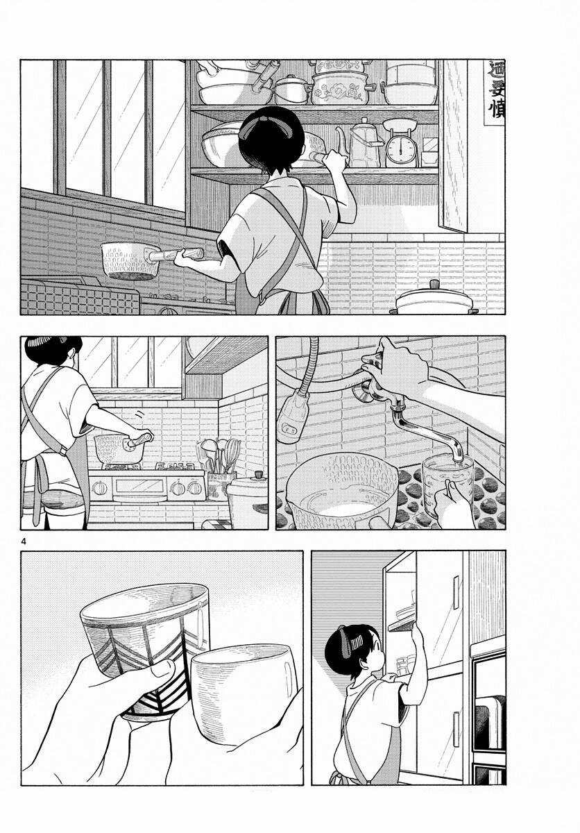 Maiko-San Chi No Makanai-San Chapter 207 - 5