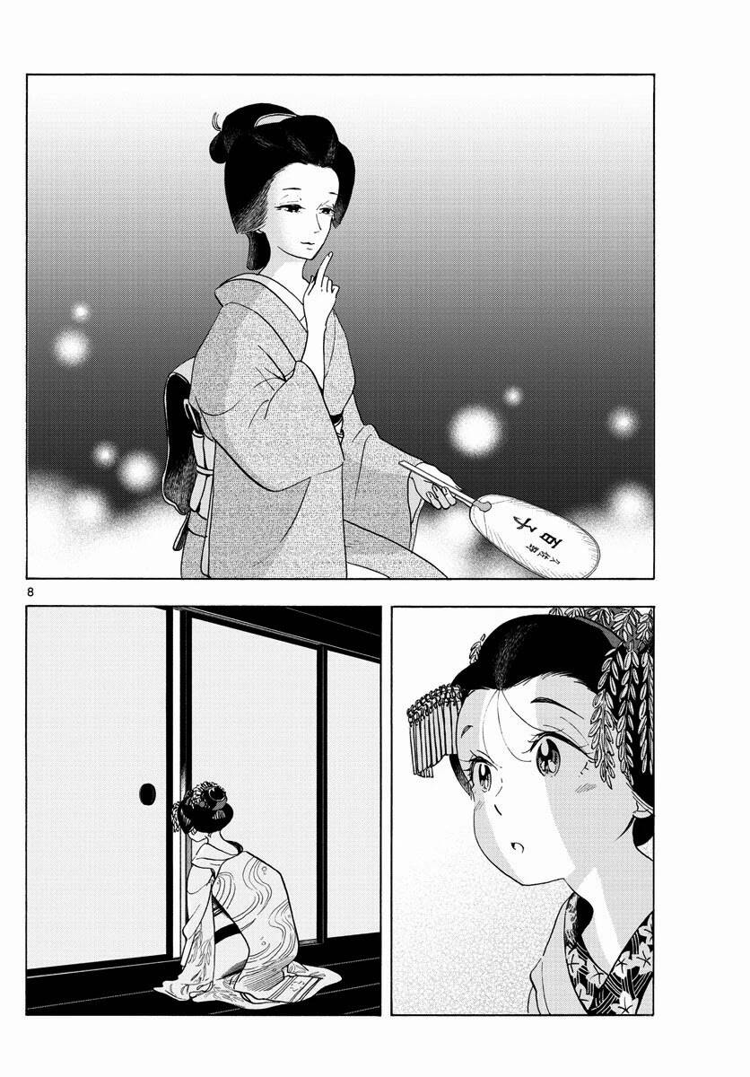 Maiko-San Chi No Makanai-San Chapter 209 - 8