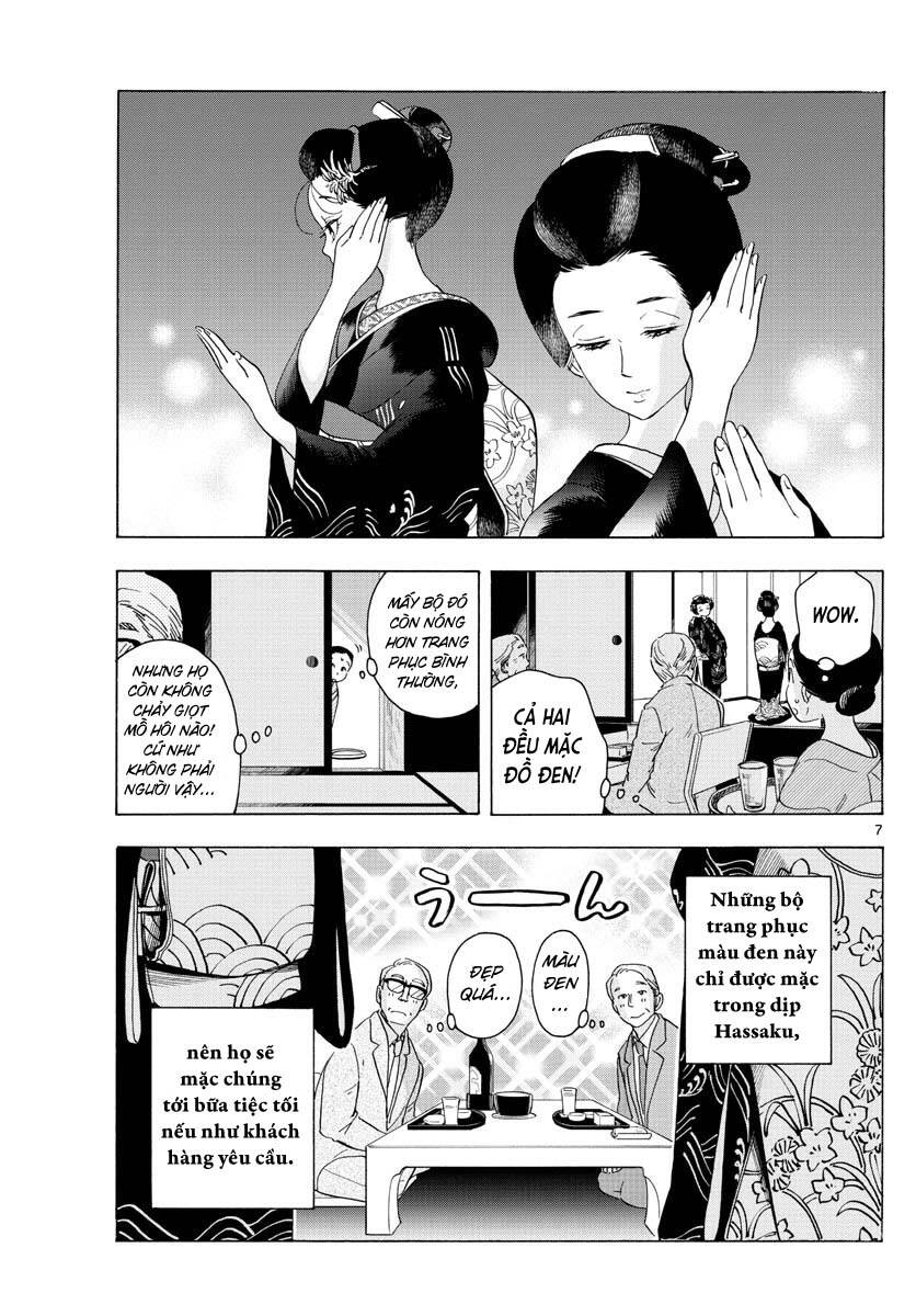 Maiko-San Chi No Makanai-San Chapter 220 - 7