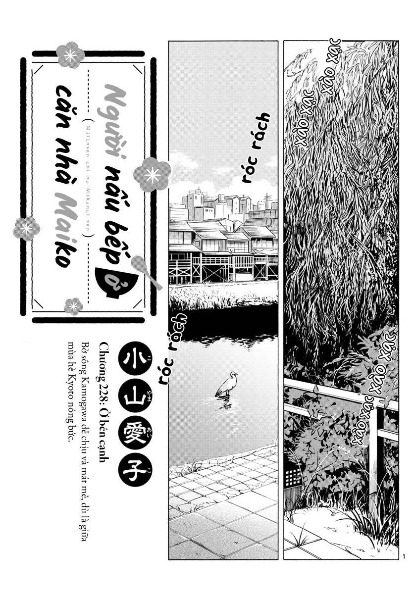 Maiko-San Chi No Makanai-San Chapter 228 - 1