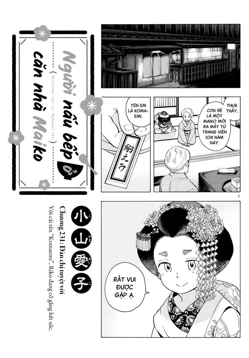 Maiko-San Chi No Makanai-San Chapter 231 - 1