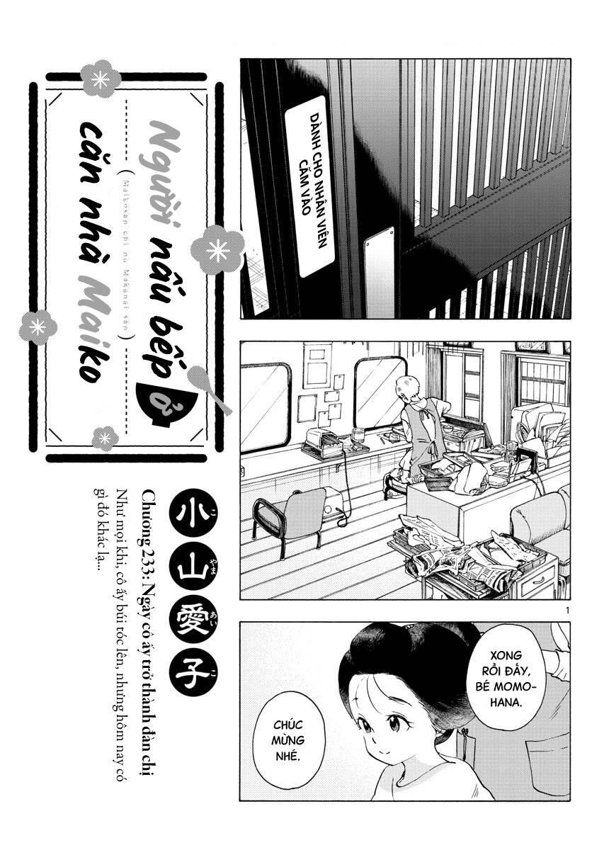 Maiko-San Chi No Makanai-San Chapter 233 - 1