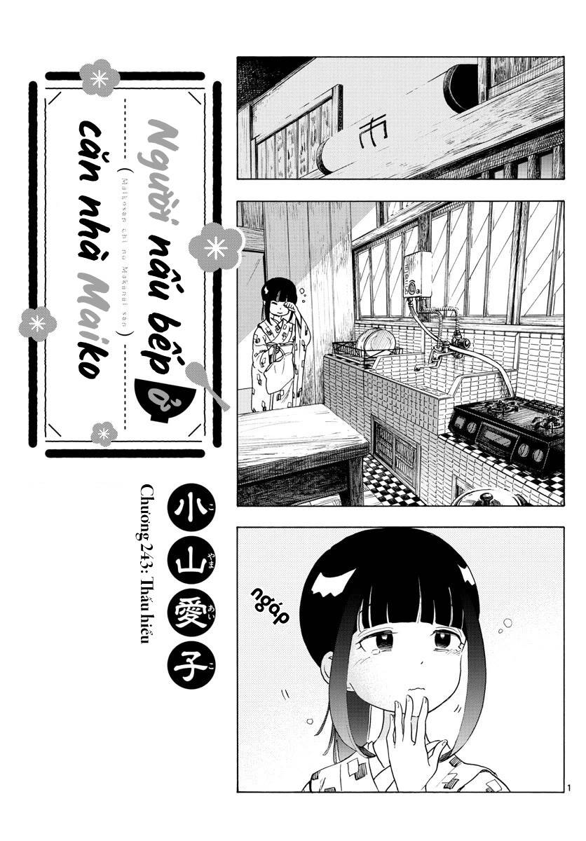 Maiko-San Chi No Makanai-San Chapter 243 - 1