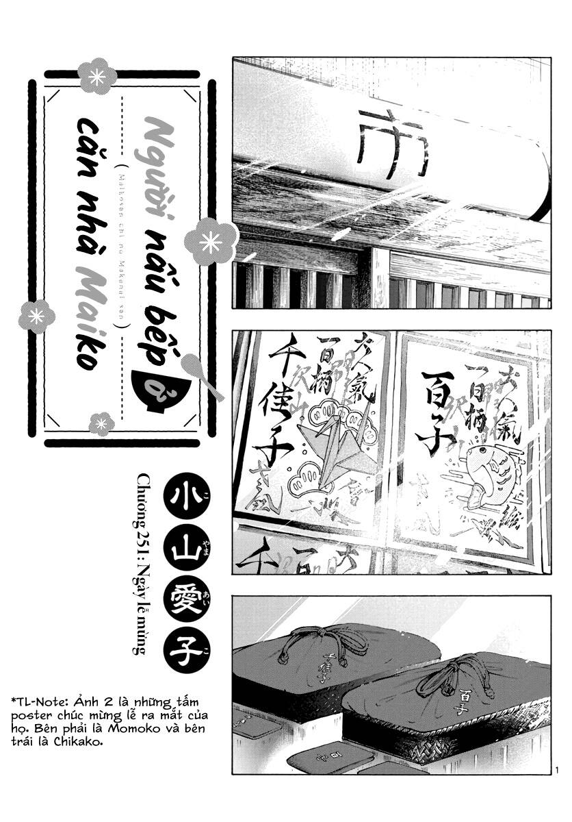 Maiko-San Chi No Makanai-San Chapter 251 - 2