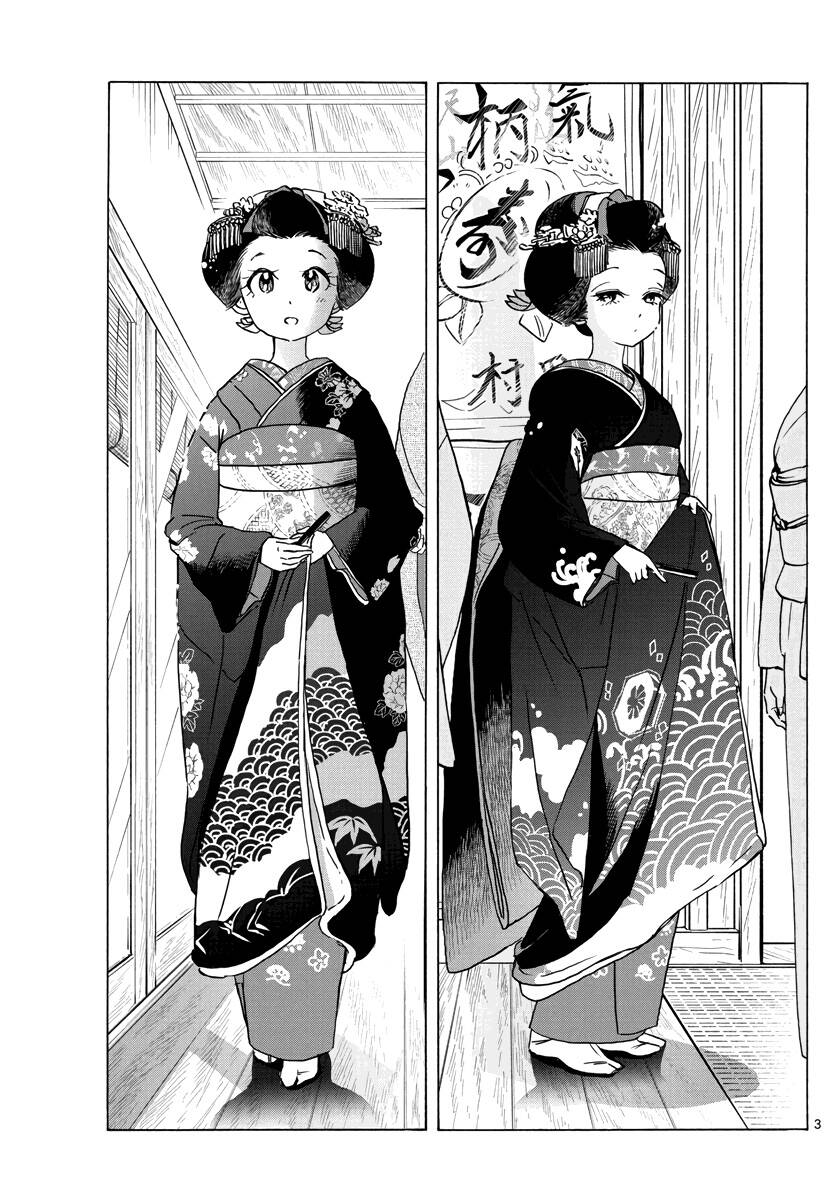 Maiko-San Chi No Makanai-San Chapter 251 - 4