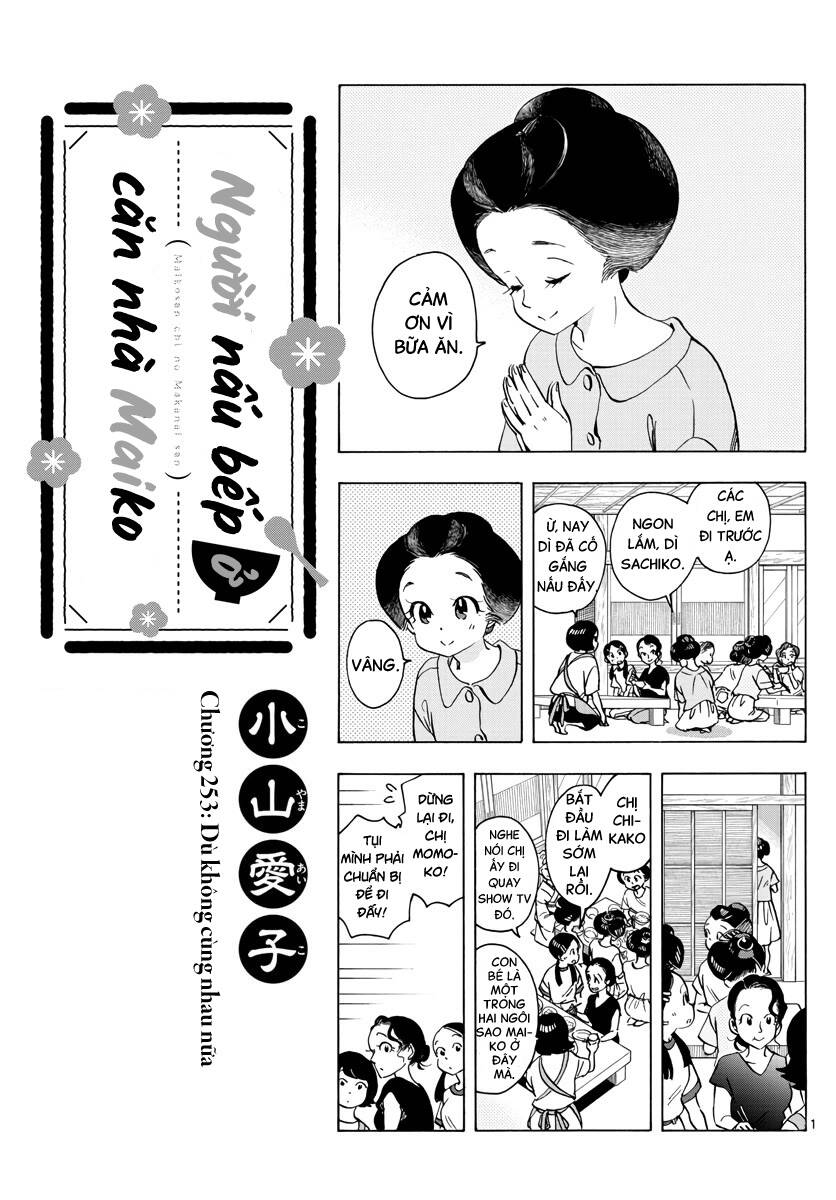 Maiko-San Chi No Makanai-San Chapter 253 - 1