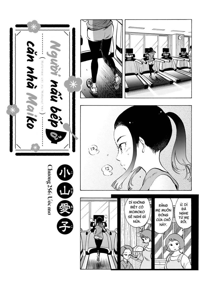 Maiko-San Chi No Makanai-San Chapter 256 - 1