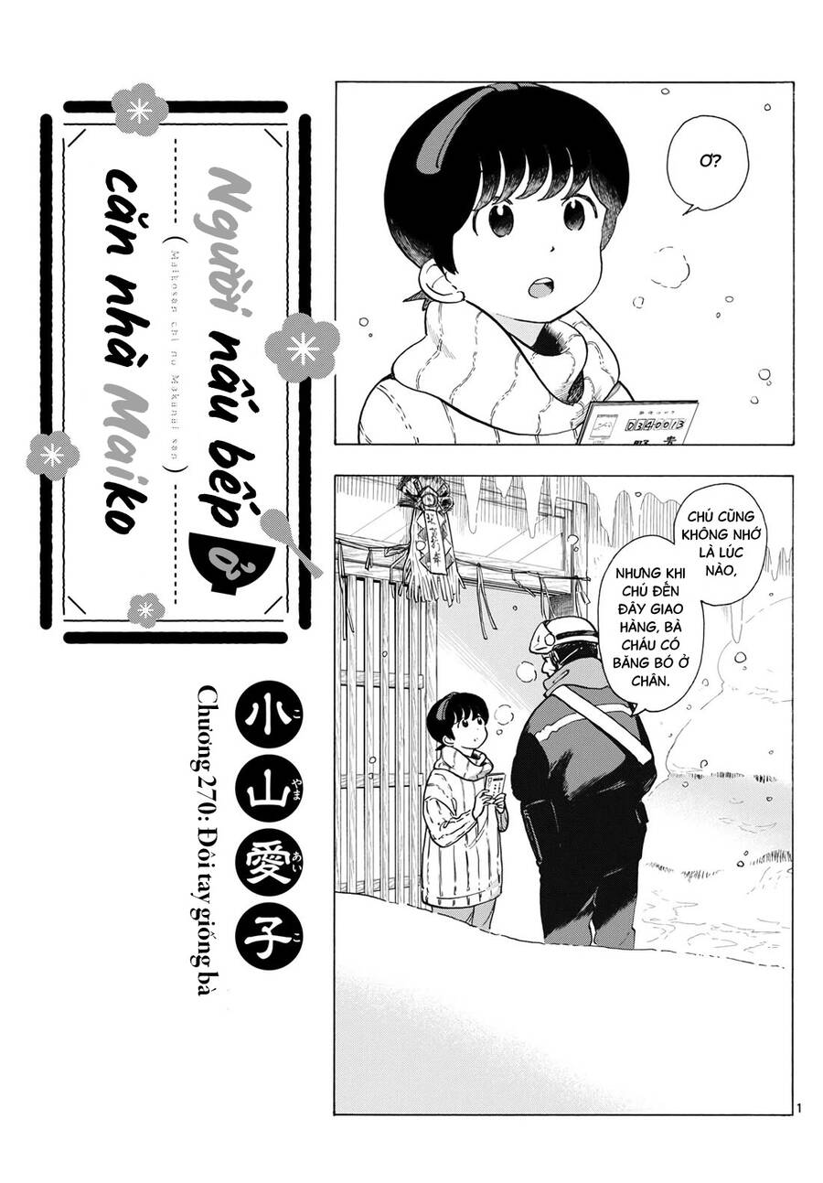 Maiko-San Chi No Makanai-San Chapter 270 - 1