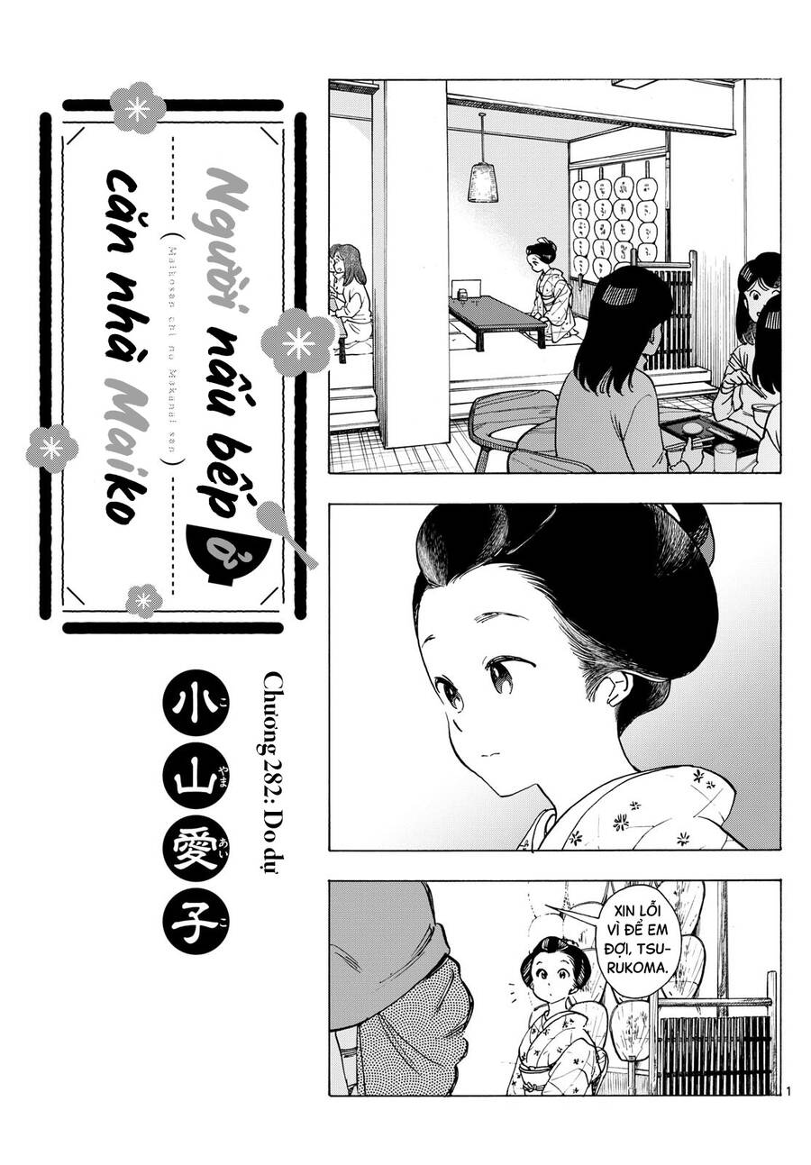 Maiko-San Chi No Makanai-San Chapter 282 - 1