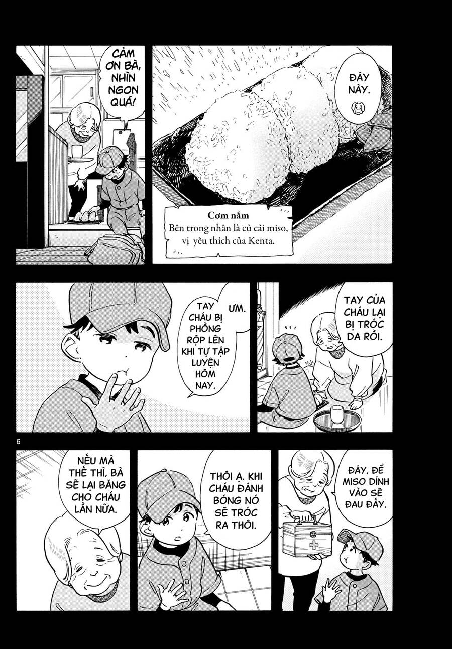 Maiko-San Chi No Makanai-San Chapter 302 - 6