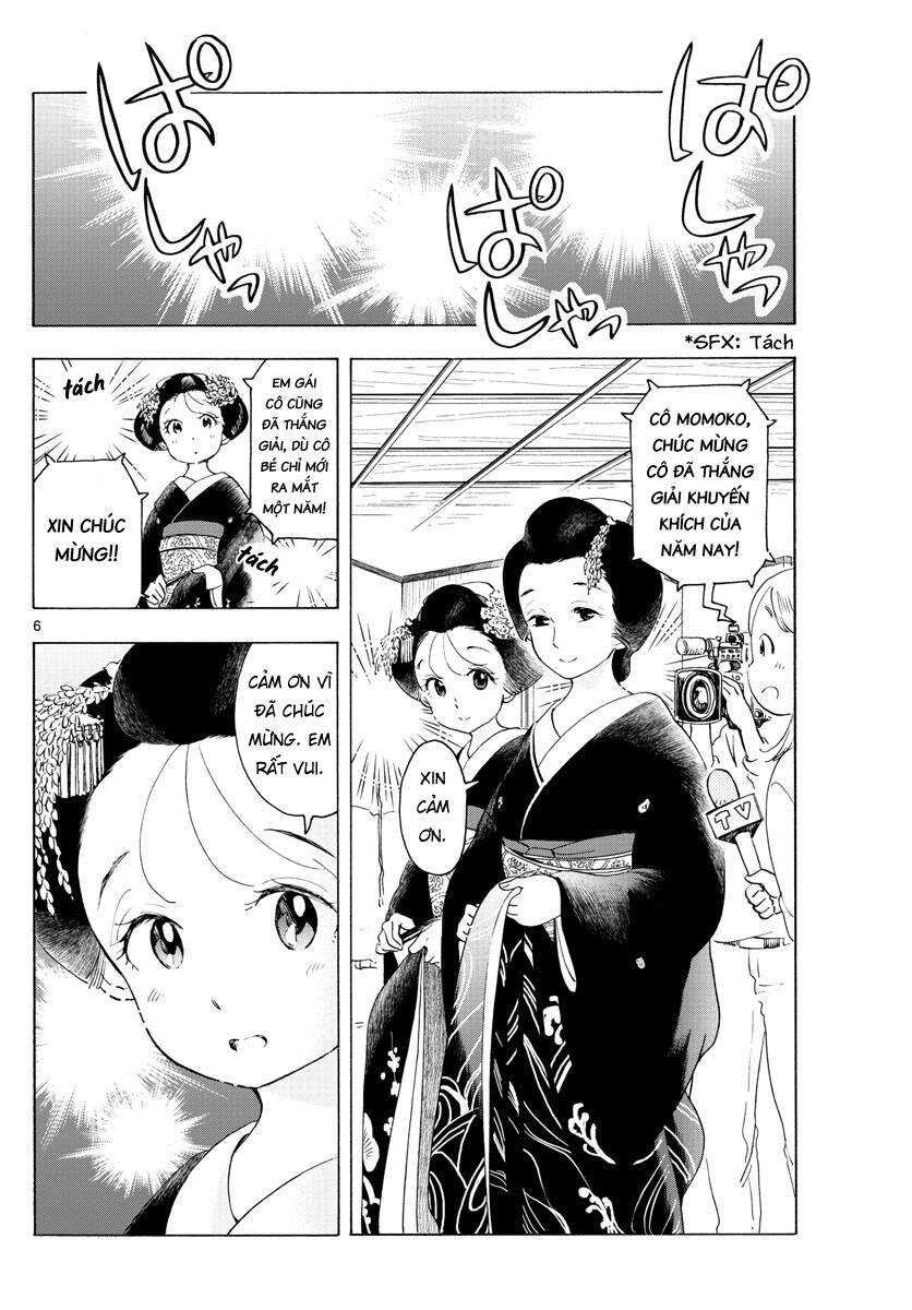 Maiko-San Chi No Makanai-San Chapter 174 - 7