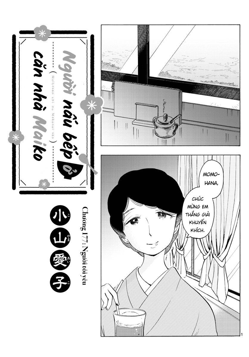 Maiko-San Chi No Makanai-San Chapter 177 - 1