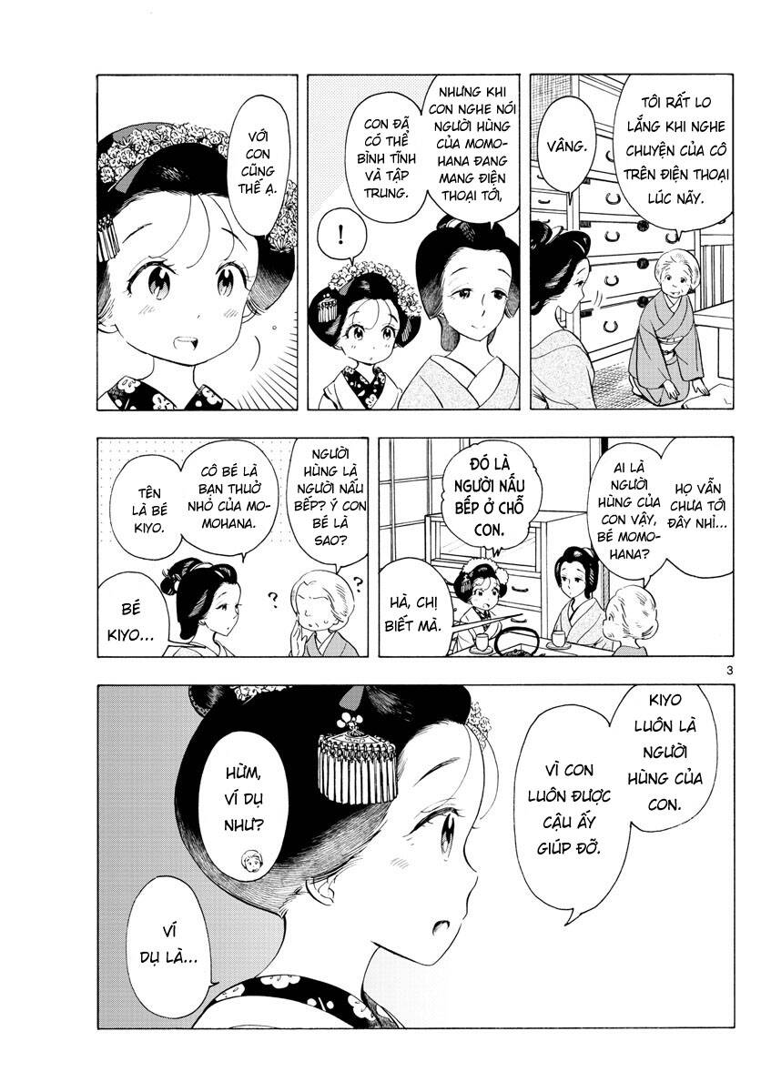 Maiko-San Chi No Makanai-San Chapter 183 - 3