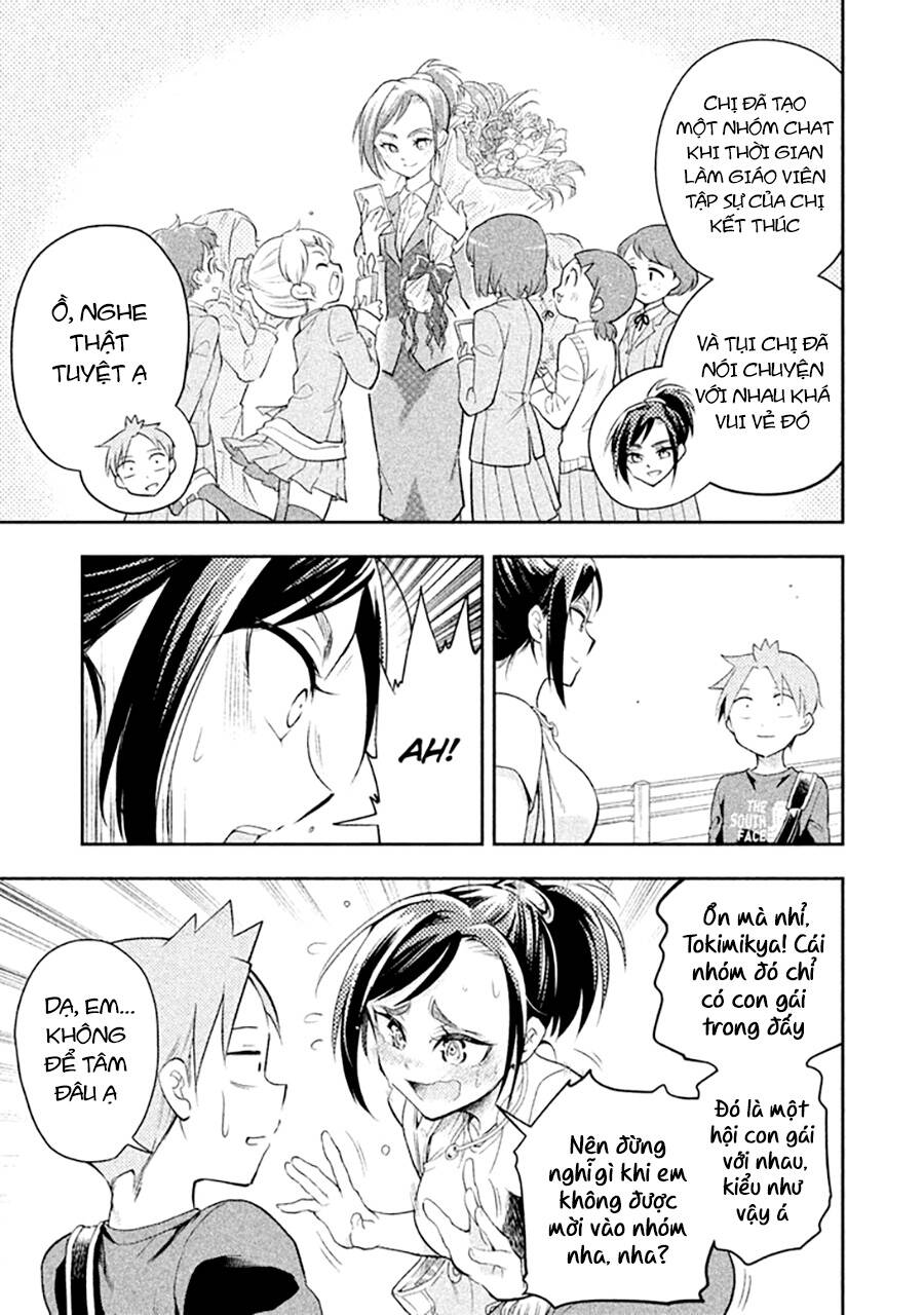 Saeki-San Wa Nemutteru Chapter 30 - 5