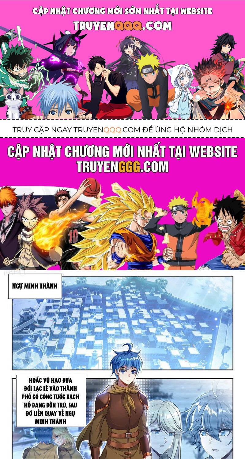 Đấu La Đại Lục 2 Chapter 488 - 1