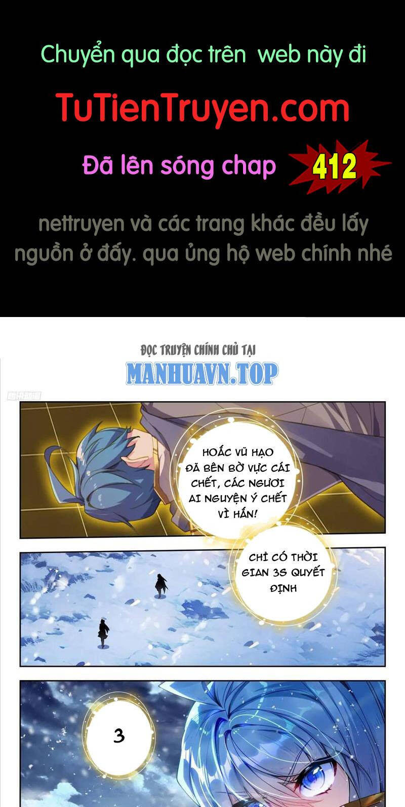 Đấu La Đại Lục 2 Chapter 411 - 1