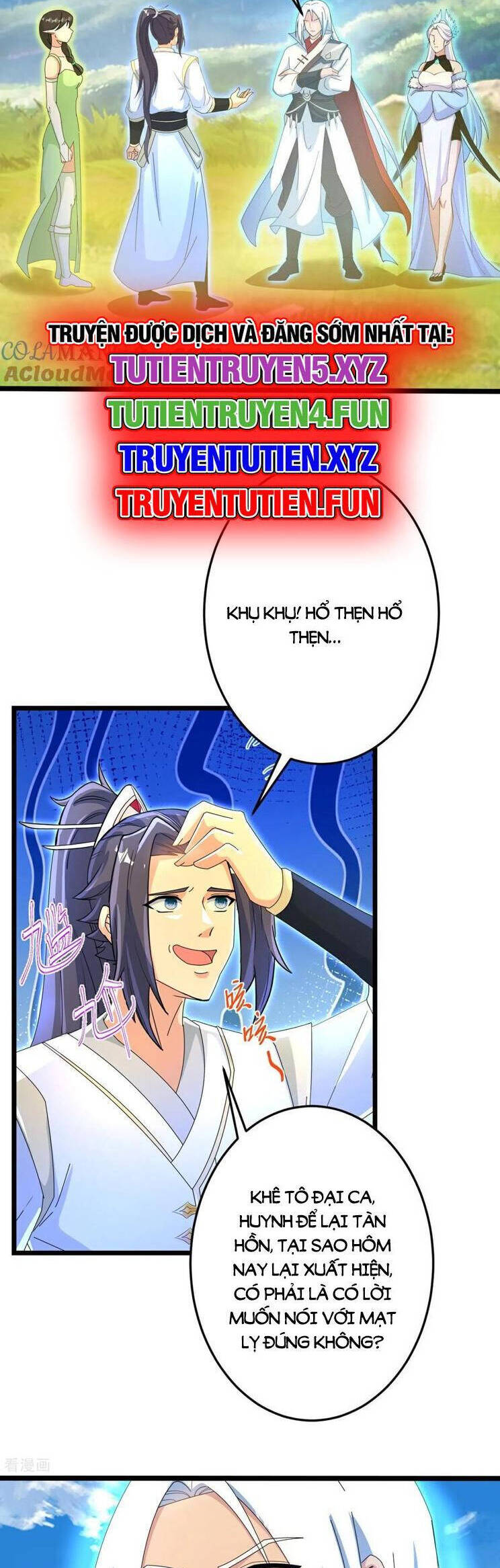 Nghịch Thiên Tà Thần Chapter 700 - 2