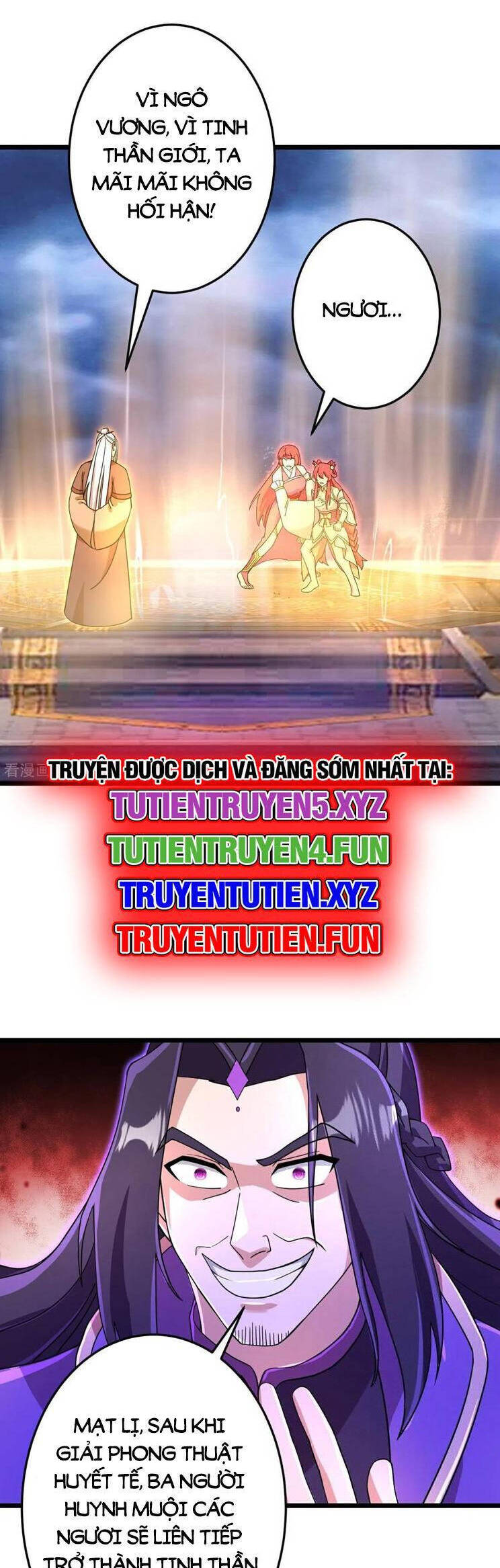 Nghịch Thiên Tà Thần Chapter 702 - 3