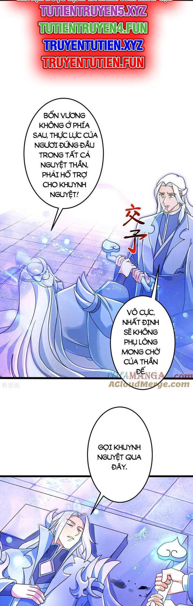 Nghịch Thiên Tà Thần Chapter 712 - 19