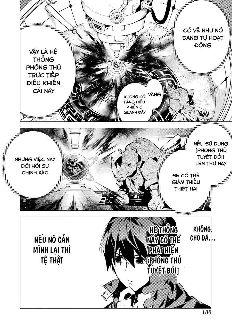 Tensei Kenja No Isekai Raifu ~ Daini No Shokugyo Wo Ete, Sekai Saikyou Ni Narimashita~ Chapter 51.2 - 25