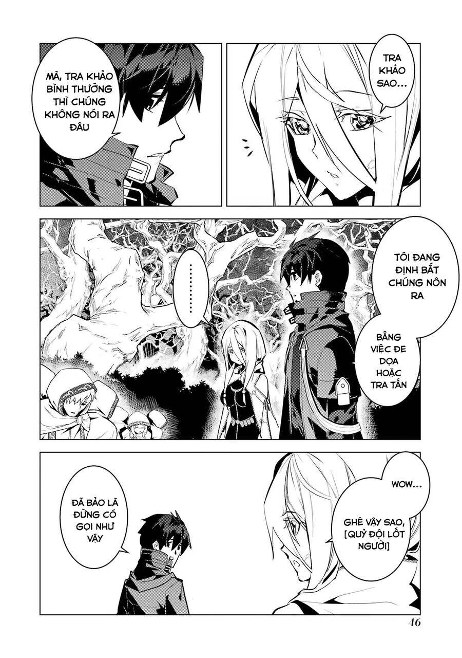 Tensei Kenja No Isekai Raifu ~ Daini No Shokugyo Wo Ete, Sekai Saikyou Ni Narimashita~ Chapter 53.1 - 22