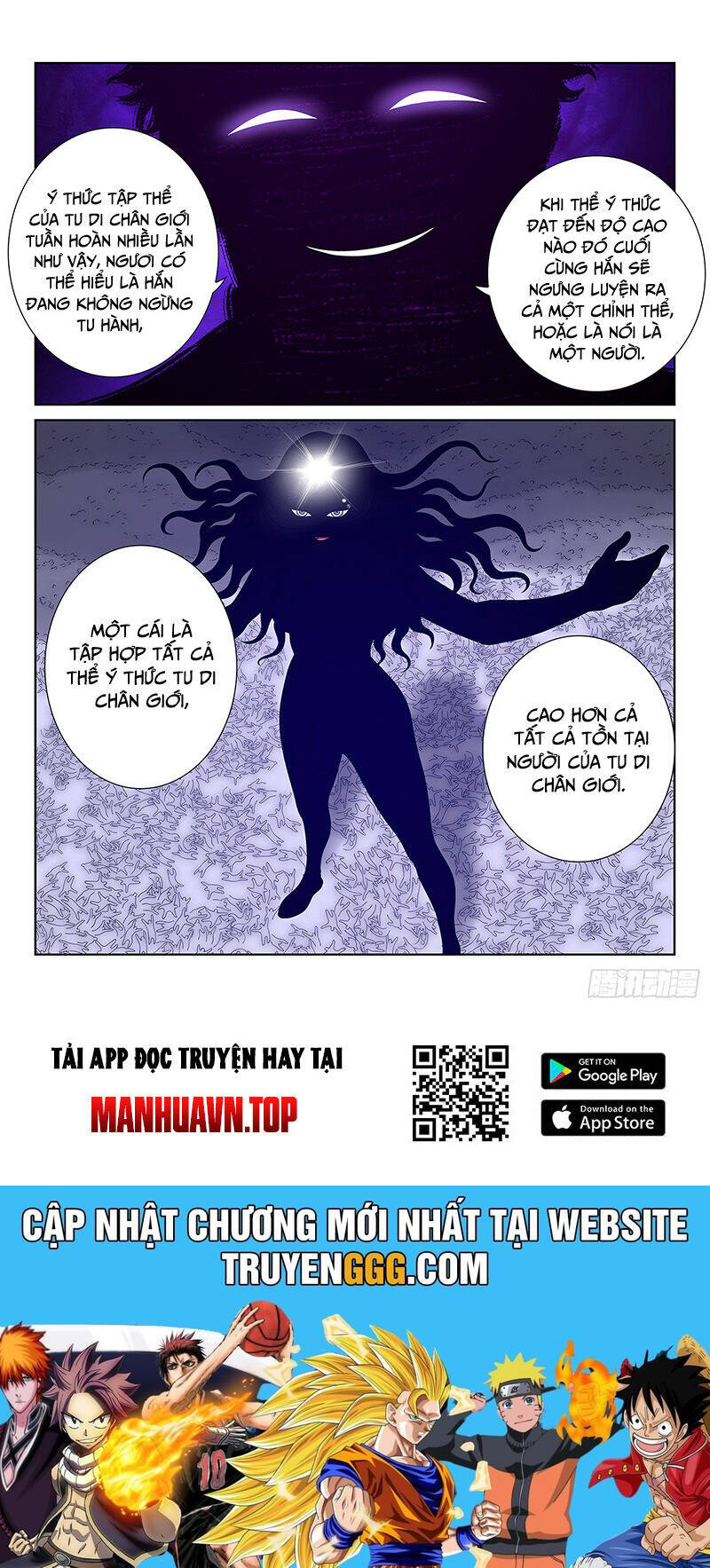 Ta Là Đại Thần Tiên Chapter 745 - 16