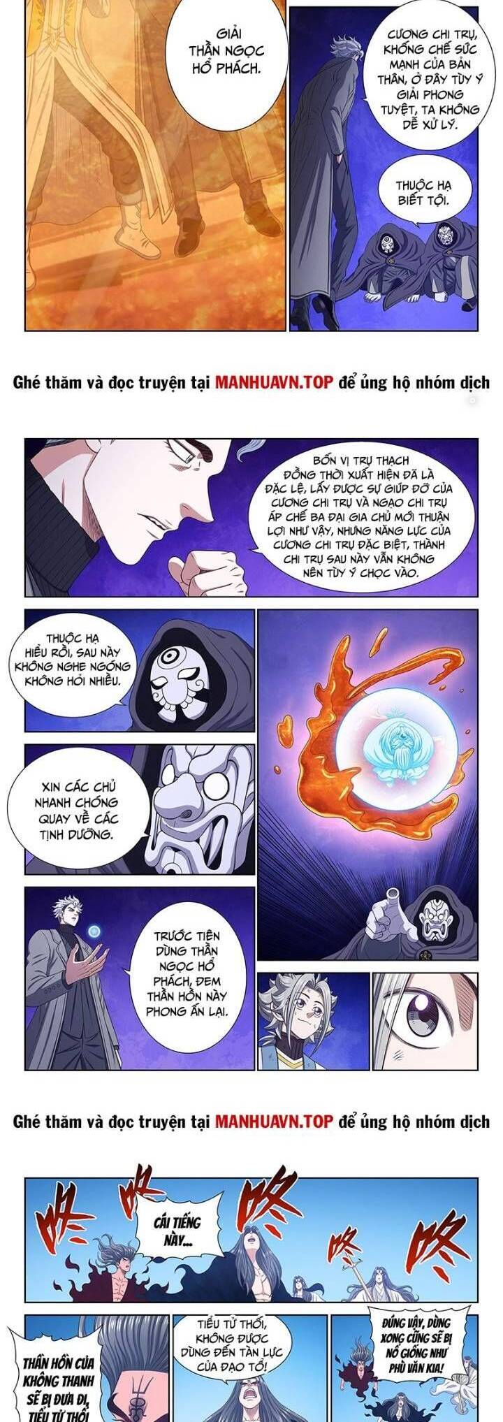 Ta Là Đại Thần Tiên Chapter 747 - 4