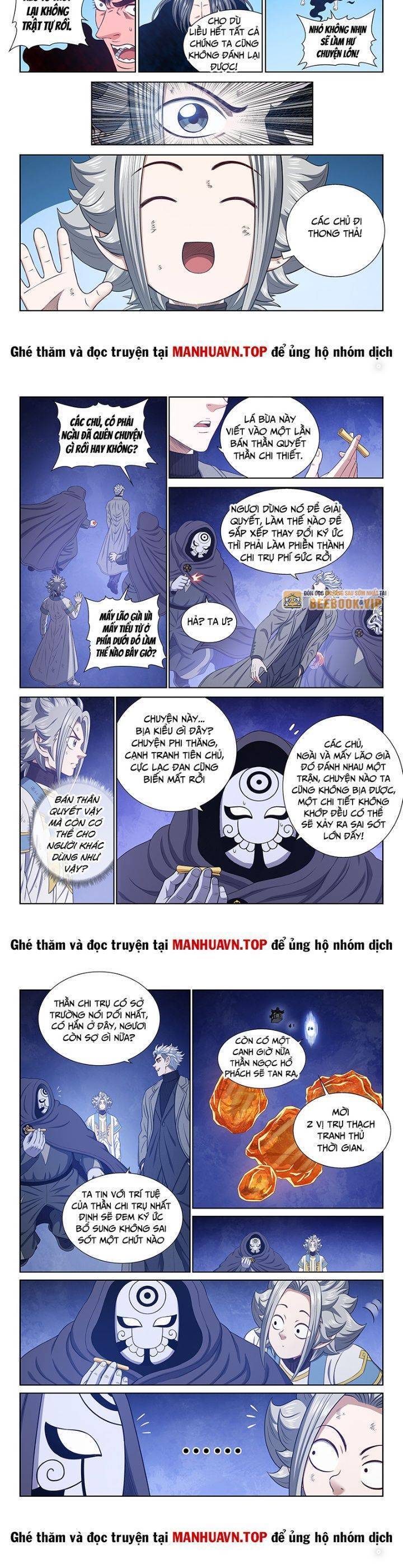 Ta Là Đại Thần Tiên Chapter 747 - 5