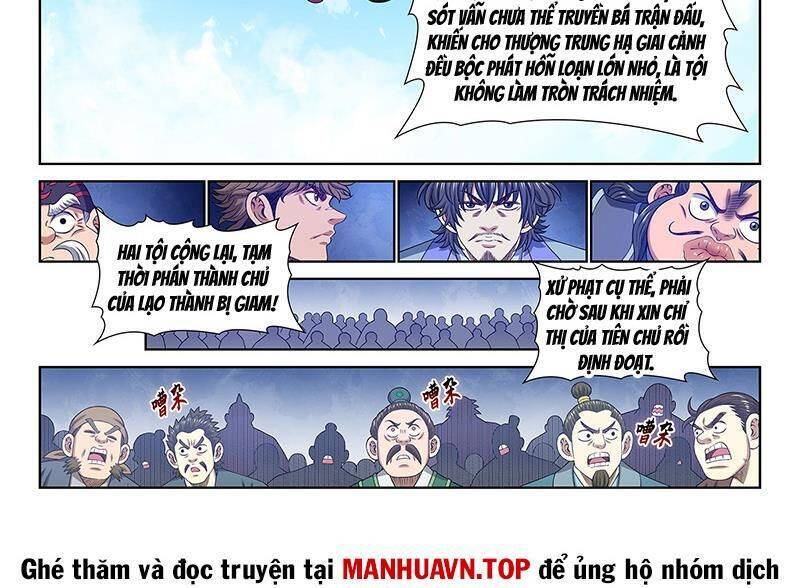 Ta Là Đại Thần Tiên Chapter 748 - 15