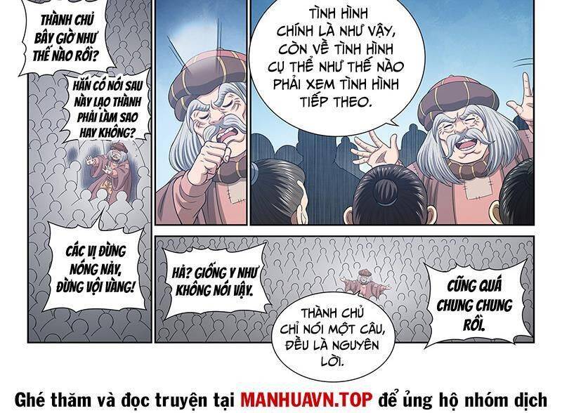 Ta Là Đại Thần Tiên Chapter 748 - 21