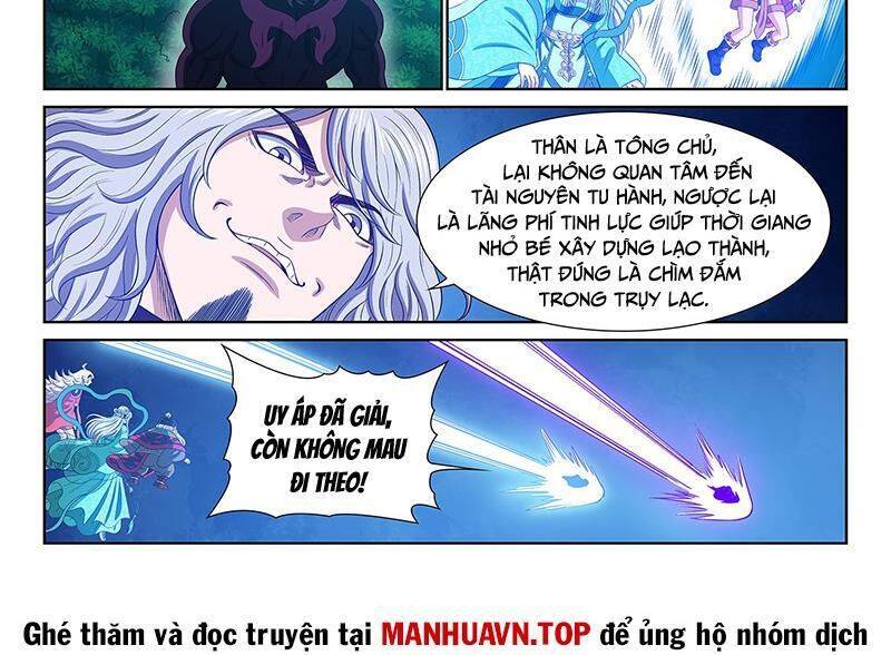 Ta Là Đại Thần Tiên Chapter 748 - 7